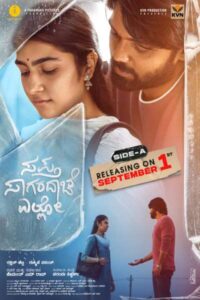 Download Saptha Sagaradaache Ello – Side A (2023) WEB-DL Hindi Dubbed Full Movie 480p & 720p & 1080p