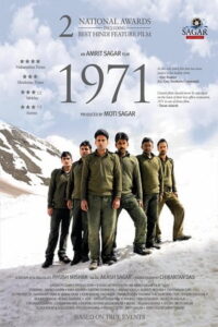 Download 1971 (2007) Web-DL Hindi Movie 480p & 720p & 1080p