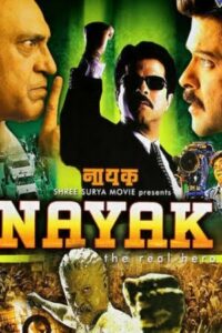 Download Nayak: The Real Hero (2001) AMZN WEB-DL Hindi Movie (DD 5.1) 480p & 720p & 1080p ESub