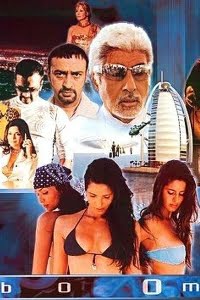 Download Boom (2003) Hindi Movie Web-DL 480p & 720p