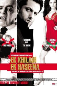 Download Ek Khiladi Ek Haseena (2005) AMZN WEB-DL Hindi Movie (DD 5.1) 480p & 720p & 1080p ESub