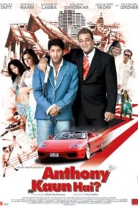 Download Anthony Kaun Hai (2006) Web-DL Hindi Movie 480p & 720p & 1080p