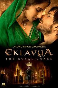 Download Eklavya (2007) Web-DL Hindi Movie 480p & 720p & 1080p