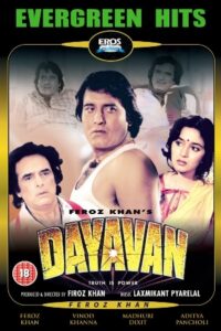 Download Dayavan (1988) Web-DL Hindi Movie 480p & 720p & 1080p