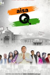 Download Aisa Q (2022) JC Web-DL Hindi Movie 480p & 720p & 1080p
