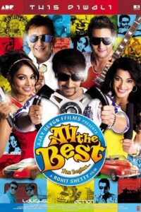 Download All the Best (2009) Hindi Movie BluRay 480p & 720p & 1080p