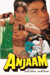 Download Anjaam (1994) JC WEB-DL Hindi Movie (DD 5.1) 480p & 720p & 1080p ESub