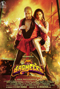 Download Bagheera (2023) ORG [Hindi-Tamil] Dual Audio 480p & 720p & 1080p