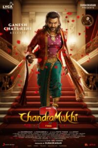 Download Chandramukhi 2 (2023) Web-DL Hindi Dubbed 480p & 720p & 1080p