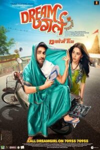 Download Dream Girl (2019) Hindi Full Movie Web-DL 480p & 720p & 1080p