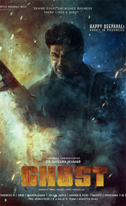 Download Ghost (2023) Web-DL [Hindi-Kannada] 480p & 720p & 1080p Esub