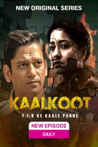 Download Kaalkoot (Seaosn 1) Hind 480p & 720p & 1080p  {JioCinema Series}