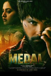 Download Medal (2023) Web-DL Punjabi Movie 480p & 720p & 1080p