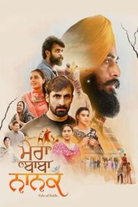 Download Mera Baba Nanak (2023) Web-DL Punjabi Movie 480p & 720p & 1080p