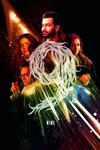 Download 9: Nine (2019) Web-DL {Hindi-Malayalam} 480p & 720p & 1080p