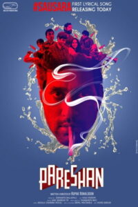 Download Pareshan (2023) Web-DL {Hindi-Telugu} 480p & 720p & 1080p