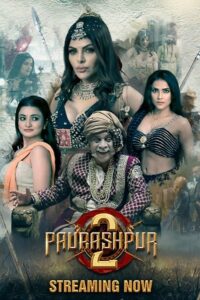 Download Paurashpur (Season 1 – 2) Hindi 480p & 720p & 1080p {ALTBalaji & Zee5 Series}