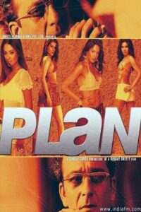Download Plan (2004) Hindi Movie Web-DL 480p & 720p & 1080p