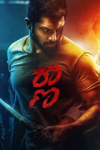 Download Raana (2023) Web-DL {Hindi-Kannada} 480p & 720p & 1080p