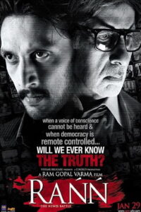 Download Rann (2010) BluRay Hindi Movie 480p & 720p & 1080p