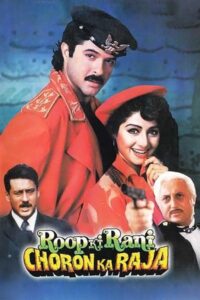 Download Roop Ki Rani Choron Ka Raja (1993) WEB-DL Hindi Movie 480p 720p 1080p