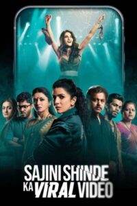 Download Sajini Shinde Ka Viral Video (2023) Web-DL Hindi Movie 480p & 720p & 1080p