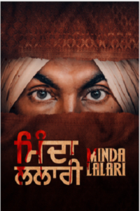 Download Minda Lalari (2023) Punjabi Movie 480p & 720p & 1080p HDRip