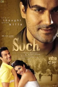 Download Soch (2002) Hindi Full Movie 480p & 720p & 1080p Web-DL