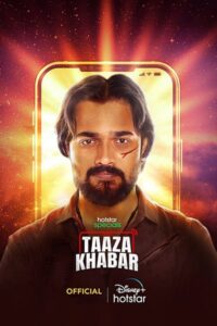 Download Taaza Khabar (Season 1) Hindi WeB-DL 480p & 720p & 1080p {Hotstar Series}