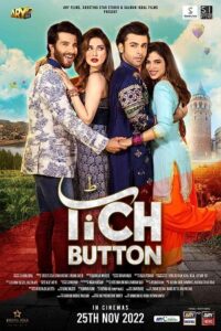 Download Tich Button (2022) Urdu Movie 480p & 720p & 1080p HDRip