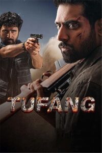Download Tufang (2023) 480p & 720p & 1080p Punjabi Movie HDRip