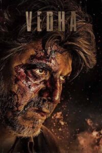 Download Vedha (2022) Web-DL {Hindi-Kannada} 480p & 720p & 1080p