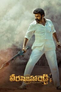 Download Veera Simha Reddy (2023) Web-DL {Hindi-Telugu} 480p & 720p & 1080p