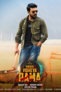 Download Vinaya Vidheya Rama (2019) Web-DL {Hindi-Telugu} 480p & 720p & 1080p & 4K 2160p
