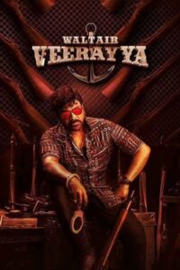 Download Waltair Veerayya (2023) WEB-DL {Hindi-Telugu} 480p & 720p & 1080p