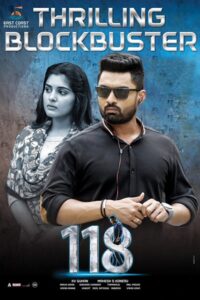 Download 118 (2019) WEB-DL Dual Audio {Hindi-Telugu} 480p & 720p & 1080p Esub