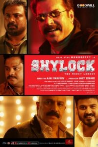 Download Shylock (2020) Web-DL {Hindi-Malayalam} 480p & 720p & 1080p