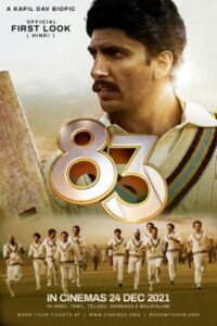 Download 83 (2021) WEB-DL Hindi Movie 480p & 720p & 1080p