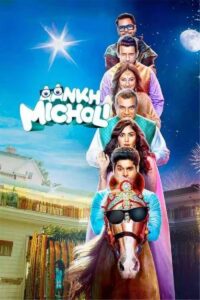 Download Aankh Micholi (2023) HDTVRip Hindi Movie 480p & 720p & 1080p