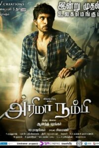 Download Arima Nambi (2014) HDRip Dual Audio {Hindi-Tamil} 480p & 720p
