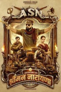 Download Avane Srimannarayana (2019) HDRip Dual Audio {Hindi-Kannada} 480p & 720p & 1080p