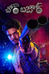 Download Chor Bazaar (2022) Web-DL Dual Audio {Hindi-Telugu} 480p & 720p & 1080p