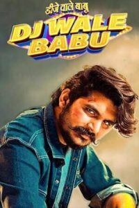 Download DJ Wale Babu (2022) WEB-DL Hindi Dubbed 480p & 720p & 1080p