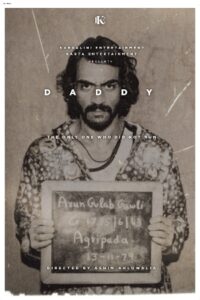 Download Daddy (2017) Web-DL Hindi Movie 480p & 720p & 1080p