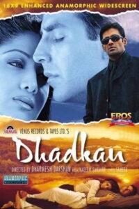 Download Dhadkan (2000) Web-DL Hindi Movie 480p & 720p & 1080p