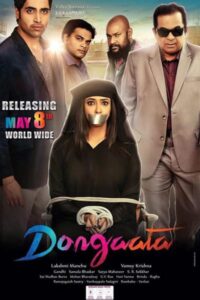 Download Dongata (2015) Web-DL Dual Audio {Hindi-Telugu} 480p & 720p & 1080p
