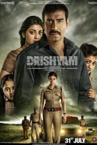 Download Drishyam (2015) BluRay Hindi Movie 480p & 720p & 1080p