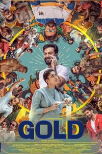 Download Gold (2022) WEB-DL Dual Audio {Hindi-Malayalam} 480p & 720p & 1080p