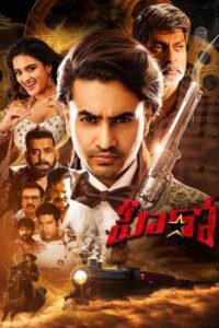 Download Hero (2022) HDRip Dual Audio {Hindi-Telugu} 480p & 720p & 1080p