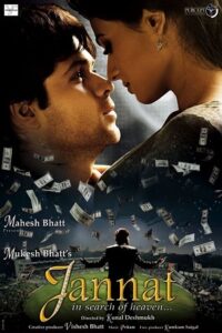 Download Jannat (2008) AMZN WEB-DL Hindi Movie (DD 5.1) 480p & 720p & 1080p